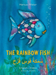 The Rainbow Fish -|English/Arabic Edition|-