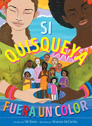 Si Quisqueya fuera un color -If Dominican Were a Color