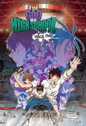 The God of High School -|Volume 2|-