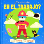 ¿Cómo te Vistes en el Trabajo?